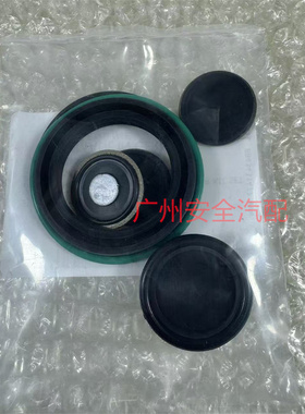 93174538 24465785, 815049, 78516适用于欧宝高压泵修理包密封件