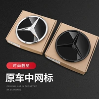 Китайский чистый зеркальный этикетка, цвет, необходимый для замечаний