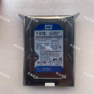 西数希捷高速机械硬盘500GB 4T台式 1TB 电脑监控游戏硬盘