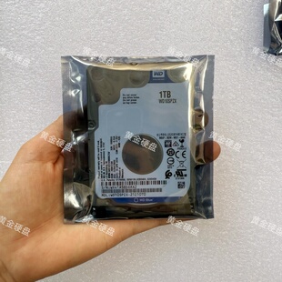 2 西数希捷笔记本2.5寸机械硬盘sata320G500G/1T电脑储存游戏