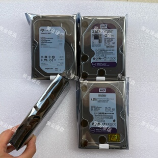 西数希捷高速机械硬盘500GB 4T台式 1TB 电脑监控游戏硬盘