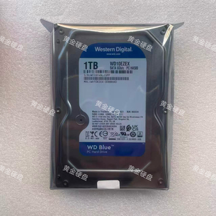 16 西部数据WD机械硬盘500GB/1TB/2T/3T/4T台式电脑监控游戏硬盘