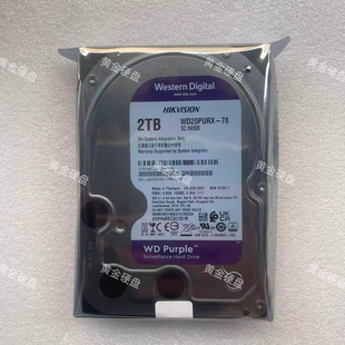 1 WD西数希捷机械硬盘500GB/1TB/2T/3T/4T台式电脑监控游戏硬盘