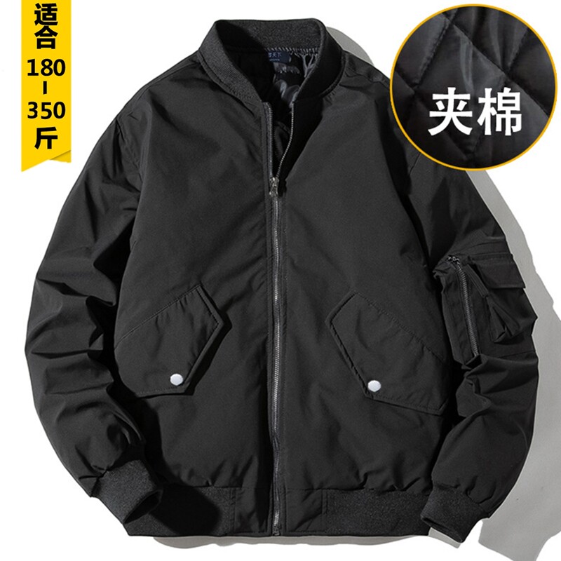 冬季加肥加大号特大码潮胖子宽松空军夹棉夹克肥佬棉衣外套纯色