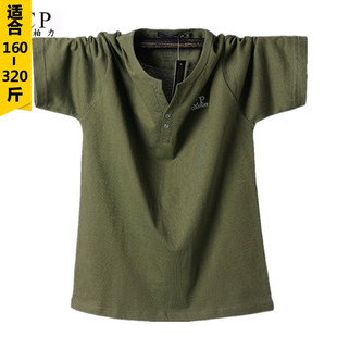 夏季潮胖子特大纯棉肥佬加肥加大码V领短袖军绿色T恤宽松运动汗衫
