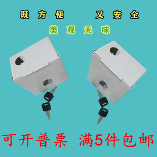 86型网络模块接口RJ45网口网线保护盒网线保护盒网口模块加锁盖子