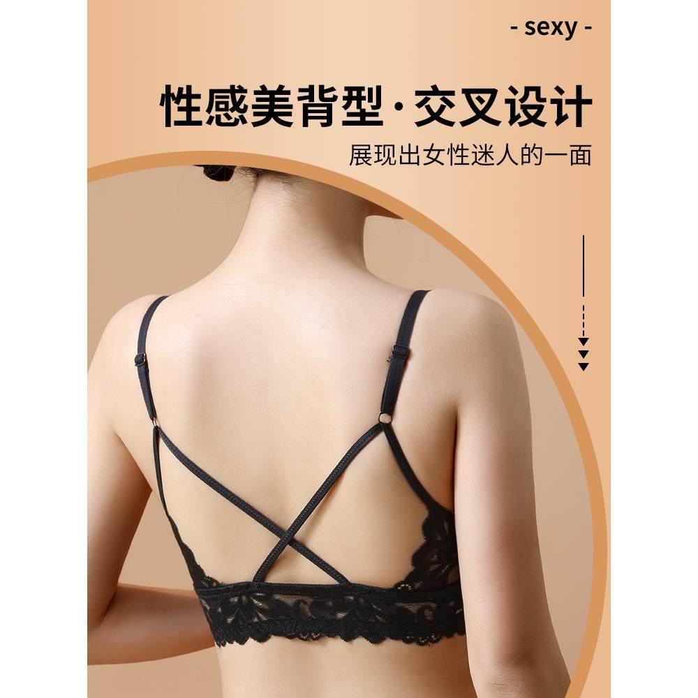 UMA MARA交叉美背内衣女小胸聚拢豹纹前扣文胸无钢圈性感胸罩加厚,女士内衣/男士内衣/家居服,文胸,淘宝优惠券,粉丝福利购,淘宝优惠卷