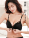 UMA MARA美背前扣内衣女小胸聚拢无痕无钢圈豹纹性感蕾丝文胸套装
