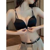 UMA MARA挂脖式 美背前扣内衣女提拉小胸聚拢无钢圈一体性感文胸罩
