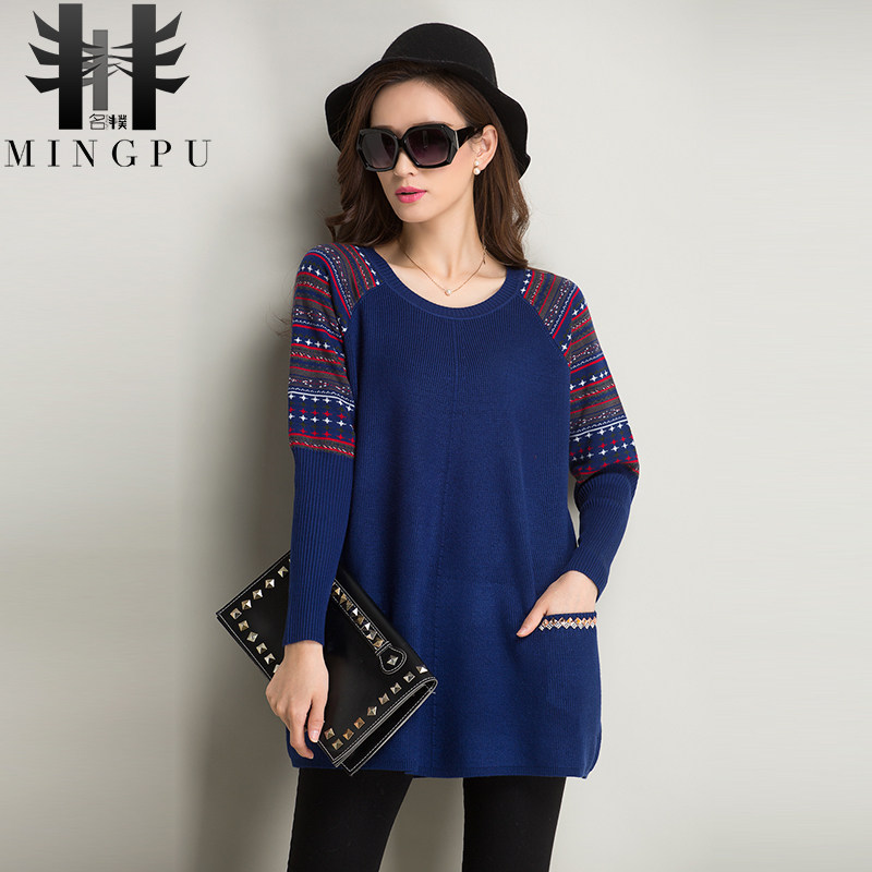 Add fertilizer XL Women's wear mm Winter Sweater Mid length version Socket Easy Base coat Sweater Dressin the Women's clothing/Boutique , Large size women  category - from Buy2taobao.com to provide professional Taobao agent buy service