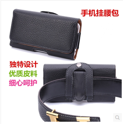适用于华为mate30 pro牛皮腰夹手机腰套nova 6 5G SE 腰包荣耀V30