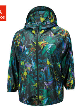 极星户外女防晒衣春夏透气轻薄防风登山连帽风衣AGJD12324