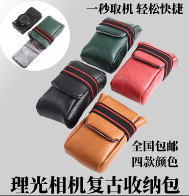 相机包轻携手包人造革