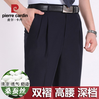 高腰深裆加肥加大码皮尔卡丹春款