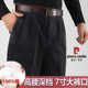 皮尔卡丹双褶纯棉灯芯绒休闲男深裆宽松老年爸爸大裤 脚保暖条绒裤