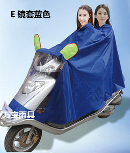 超大单双人牛津布摩托车雨衣密领加大加厚两侧加长电瓶车雨衣包邮