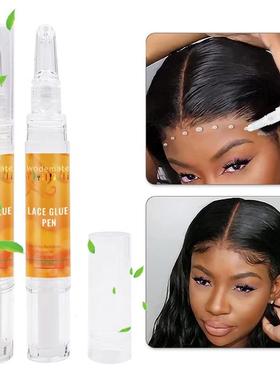 Lace Glue Pen Waterproof Wig Adhesive Invisible Hair Replace