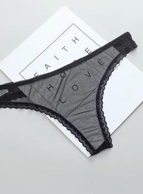 全裤大学生无痕内裤