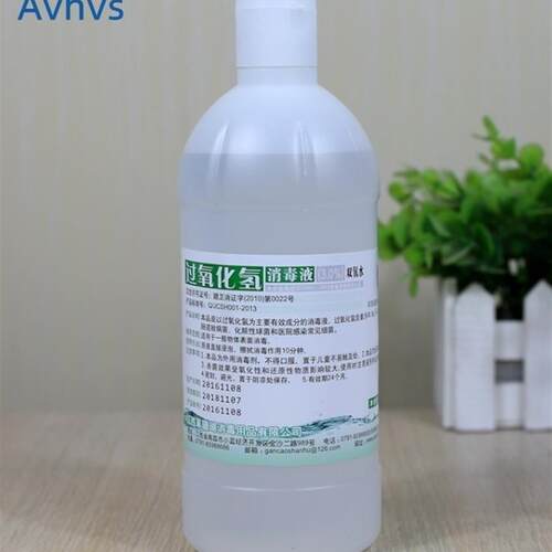 peroxide disinfection liquid hydrogen peroxide solution 3%