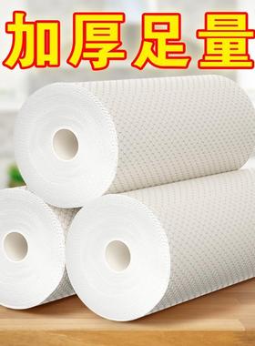 kitchen paper towels 8 rolls towel napkin tissue wiper Good