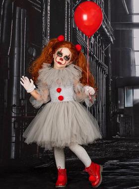 Gray Pennywise Girls Halloween Costume Tutu Dress Creepy Clo