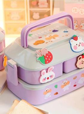 Kawaii Portable Lunch Box For Girls School Kids Plastic Picn