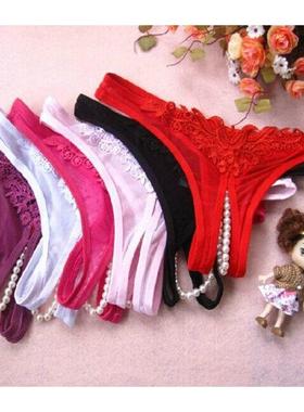 Sexy G-string Lingerie Underwear Open Crotch Thong