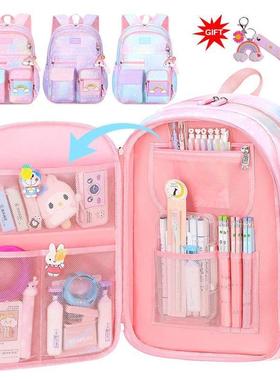 Cute Girls School Bags Children Primary School Backpack Satc