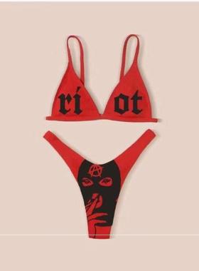 Fashion Pit Print Bikini Sexy Curves