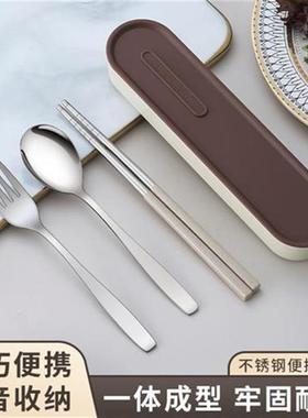 chopsticks and spoon set student fork carry adult portable
