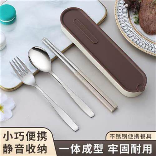 chopsticks and spoon set student fork carry adult portable
