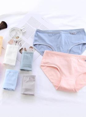 1Pack Women's Sexy Underwear Lace Band Cotton Thong Pant