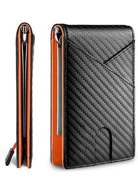 Carbon Fiber Rfid Slim Card Luxury Wallet Money Bag Mens Wa