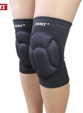2pc Football Sports Knee Pads Cycling Knee Protector Kneepad