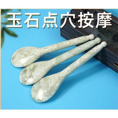 点穴棒Beauty massage acupoint stick Tuina stick Scraping