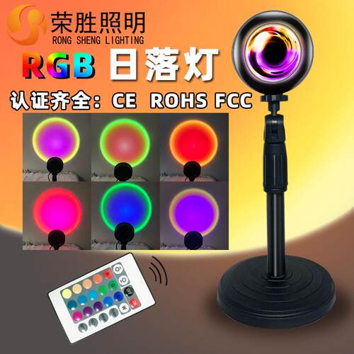 Live streaming fill light decoration night light