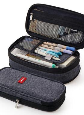 Large Capacity Pencil Case Stationery School Supplies Pencil