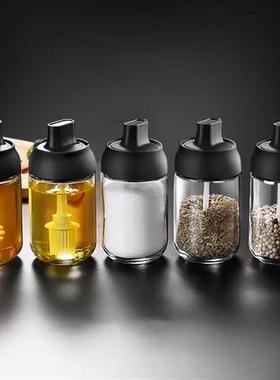 250ml Spice Jar Spice Bottle Salt Pepper Seasoning Container
