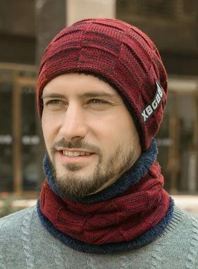 Mens Beanie Hat 2pcs Ski Cap And Scarf Winter Warm Woolly Ha