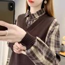 套头马甲毛衣打底衫 上衣女春秋冬季 长袖 欧洲站拼接假两件格子衬衫