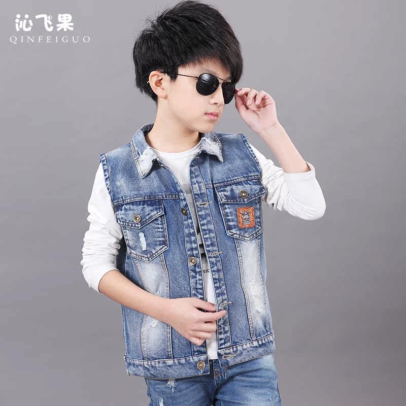 Gilet garcon CYFLYGO en toile - Ref 2067422 Image 4