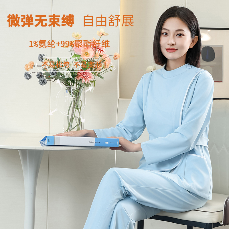 护士服分体套装高端抗皱口腔医师