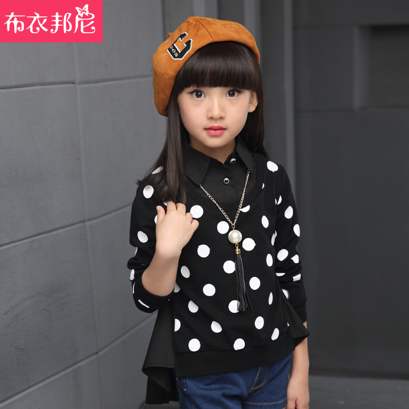 Chemise fille à manche longue - Ref 2085253 Image 5
