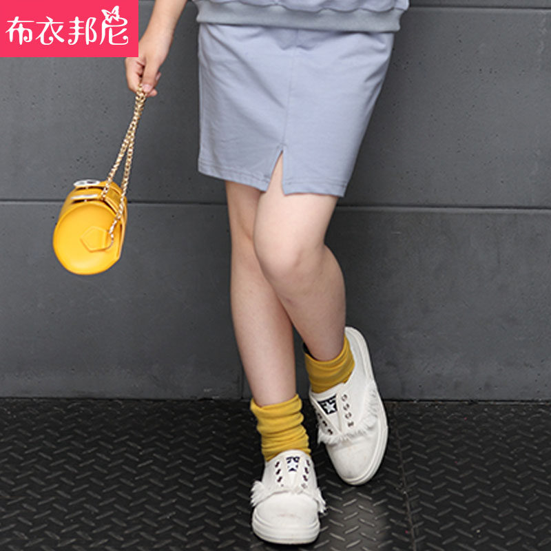 Jupe enfant en Toile de coton - Ref 2051208 Image 3