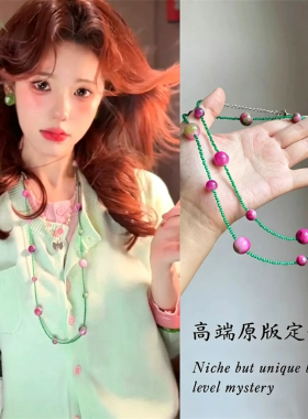新中式绿色串珠项链叠戴锁骨链女