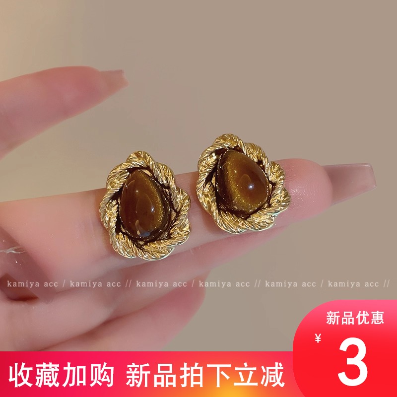 美拉德咖色耳钉女2025年新款耳环