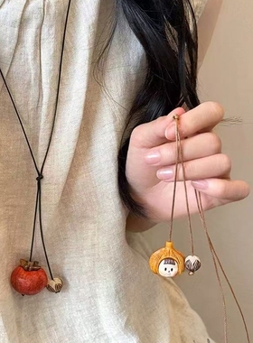 柿柿如意~蒜头娃娃长款项链