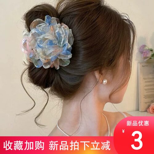 2026新款晕染花朵高级感鲨鱼夹女