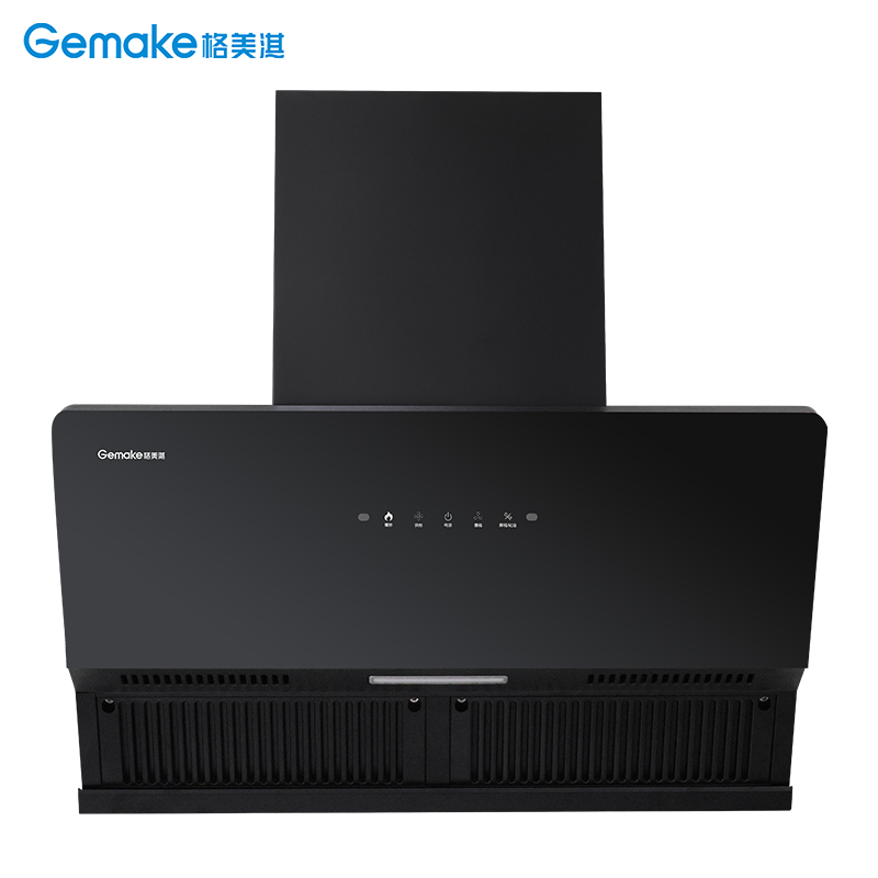 格美淇Gemake 侧吸抽油烟机20m³家用厨房大吸力侧吸烟机C01