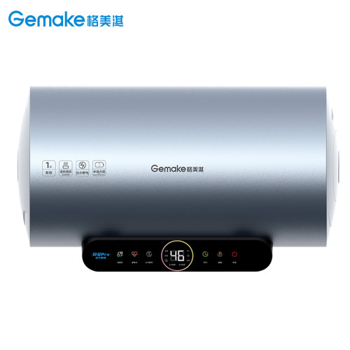 格美淇电热水器60升一级能效